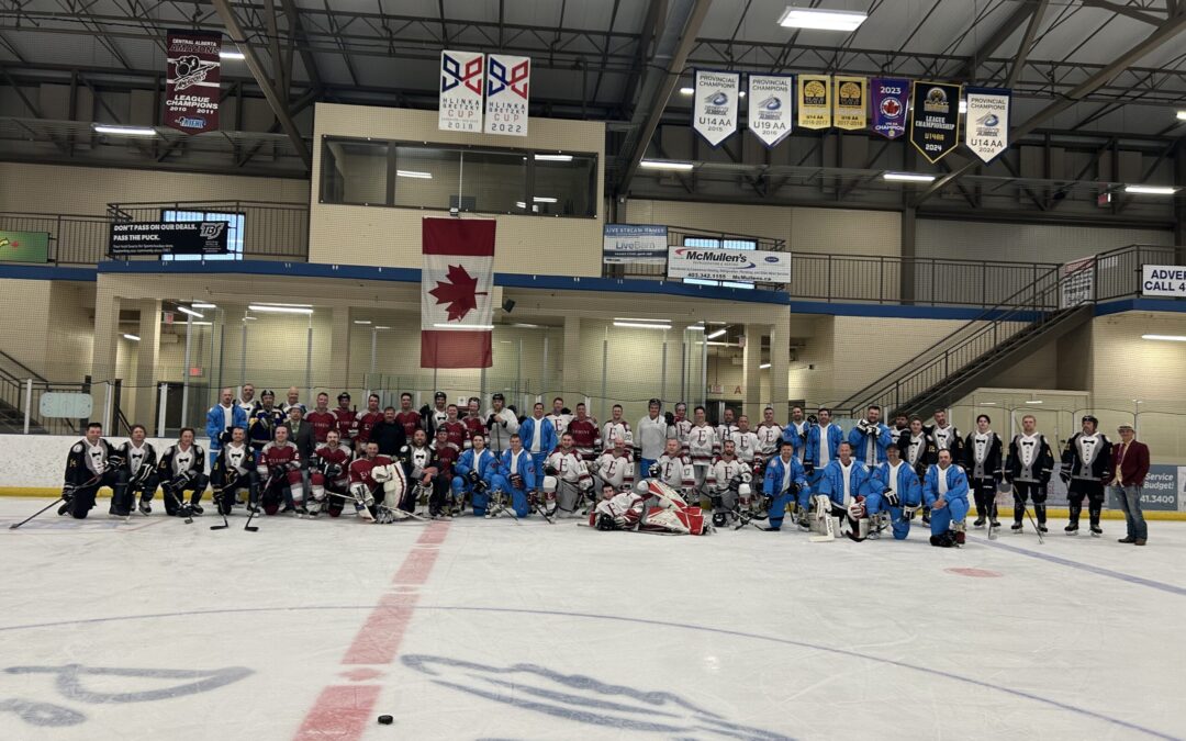 1st Annual Higgins Cup